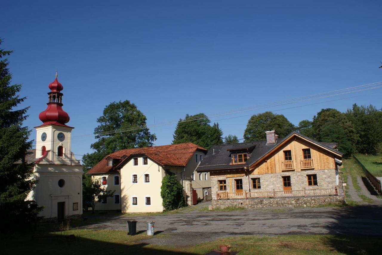 Abgeschiedene Ferienwohnung Im Boehmerwald 卡什佩尔斯凯霍里 外观 照片